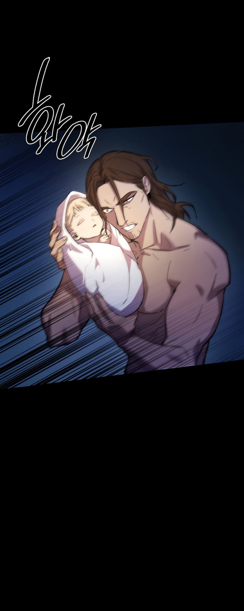 Infinite Mage, Chapter 1 image 015